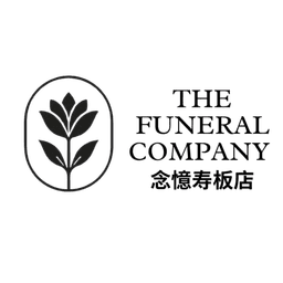 The Funeral Company Logo